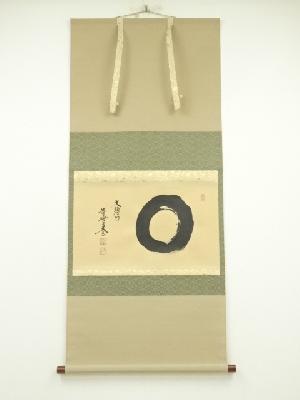 商品一覧|お茶道具・着物 圭 kei